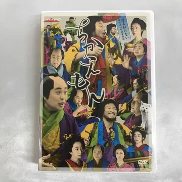 치카에몽 DVD-BOX