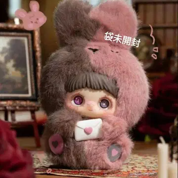 Maymei 메이메이 May I Love you 토끼
