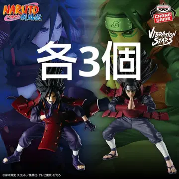 NARUTO 나루토 돌풍전 센쥬 하시라마 우치하 마다라 피규어
