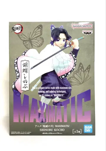 [ 귀멸의 칼날 ] MAXIMATIC 코쵸우 시노부 피규어