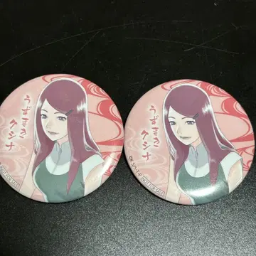 NARUTO 난자타운 캔뱃지 쿠시나