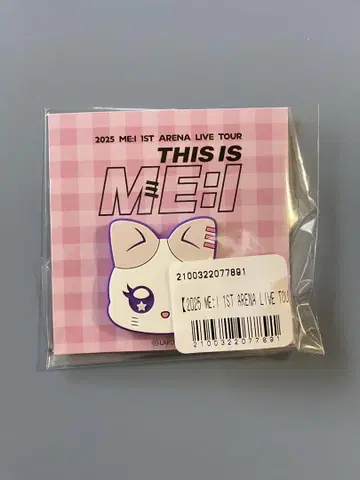 온라인 복권 ME:I 이이다 시즈쿠 TSUKI 러버 헤어 클립