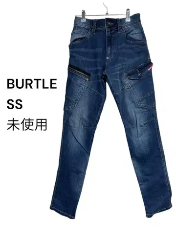 BURTLE 5002 INDIGO 카고 팬츠 SS 사이즈