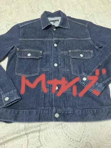 유니클로 세컨드 타입 데님 자켓