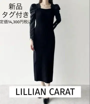 [ 새상품 ] LILLIAN CARAT 볼륨 슬리브 니트 원피스