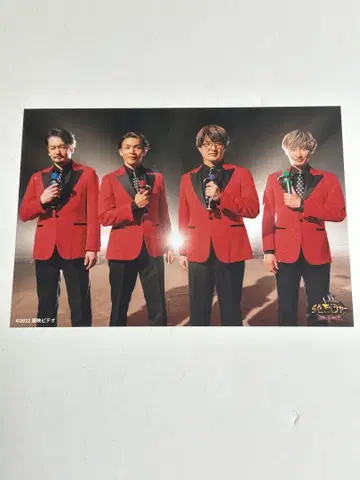준레츠 브로마이드