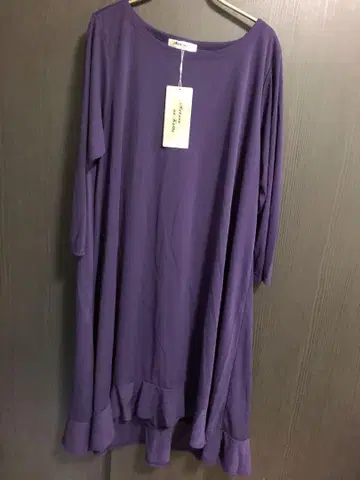 마카나나 캐시 퍼플 롱 드레스 사이즈 2
