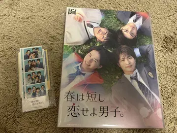 봄은 짧아라 연애하라 남자여. Blu-ray 스티커