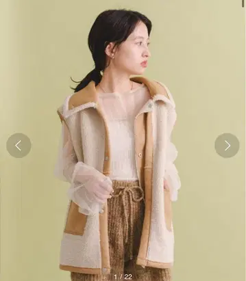 [ Kastane ] 페이크 무스탕 베스트.