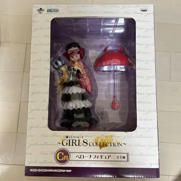 ONE PIECE 페로나 피규어