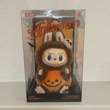 러브 라이브! 할로윈 Halloween