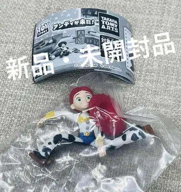 토이 스토리 앤디가 왔다! 제시