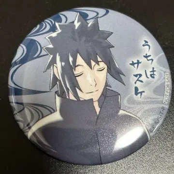 NARUTO 난자타운 캔뱃지 사스케 1