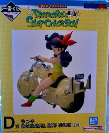 제일복권 드래곤볼 스냅 컬렉션 D상 런치