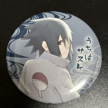 NARUTO 난자타운 캔뱃지 사스케 2