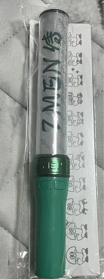 7 MEN  응원봉