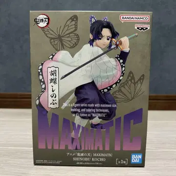 귀멸의 칼날 MAXIMATIC 코쵸우 시노부 피규어 [미개봉 새상품]