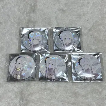 리제로 에키드나 캔뱃지 5개 세트