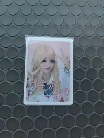 겐지부쿠로. 겐지부 오쿠라 타카토 관측소판 트레이딩 카드