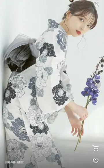 Dita 여월의 동백 (먹색)