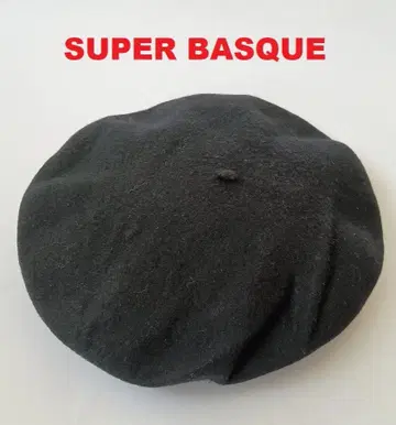 SUPER BASQUE 울 베레모