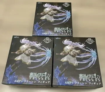 TAITO AMP+ 프리렌 피규어 3개 세트
