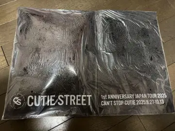 CUTIESTREET 큐스트 피아 아레나 VIP 특전 굿즈