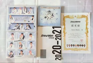 SnowMan Snow Mania 스노우매니아 스노마니 S1 3종 세트