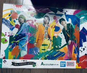 Mrs.GREENAPPLE 제일복권 A상 비주얼 보드