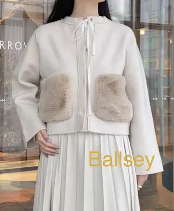 [ Ballsey ] 울 폴리에스테르 밀라노 리브 크루넥 가디건