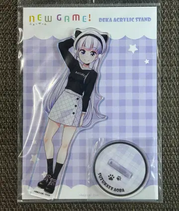NEW GAME! 스즈카제 아오바 빅 아크릴 스탠드 Vol.2