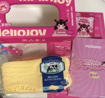 Mellojoy 스퀴즈 버터 파랑 택 구 버전