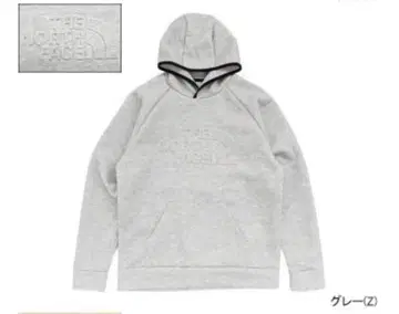 THE NORTH FACE 남성용 테크 에어 맨투맨 후드티