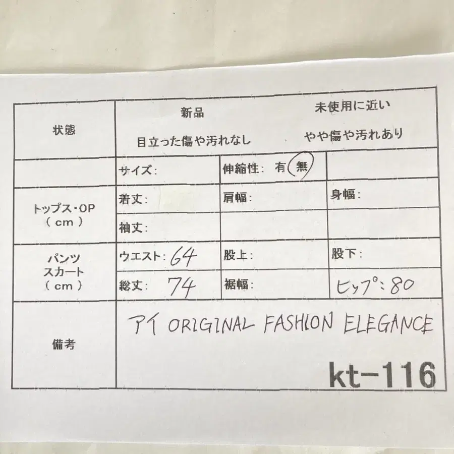 10번째 상품 이미지