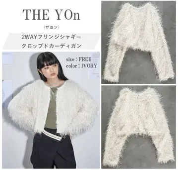 THE YOn 2WAY 프린지 재규어 콥트 가디건 IVORY