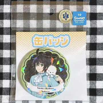 종말의 세라프 산리오 홀로그램 캔뱃지 백야 유이치로