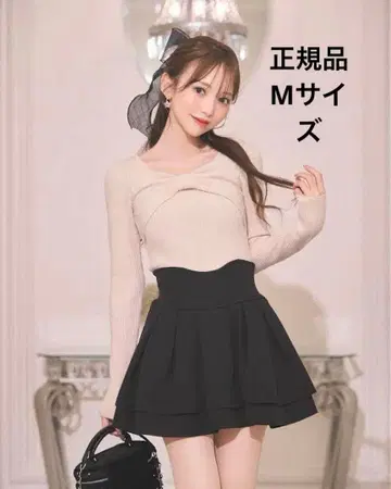 미셸 마카롱 슬림 레그 스커트 M 사이즈