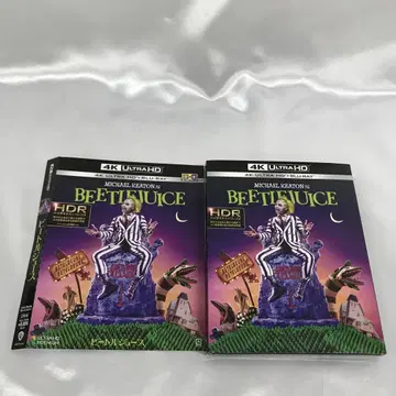 비틀쥬스 4K ULTRA HD + Blu-ray