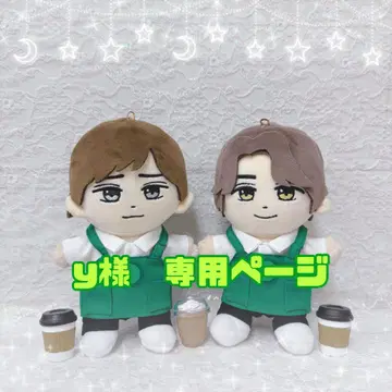 y님 킹프리 하피누이 누이옷 그린 에이프런