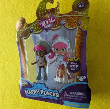 Shopkins Shoppies 프린세스 아만다 쇼핑킨즈 인형