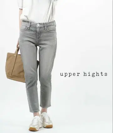 upper hights 어퍼 하이츠 THE STELLA 슬림 테이퍼트