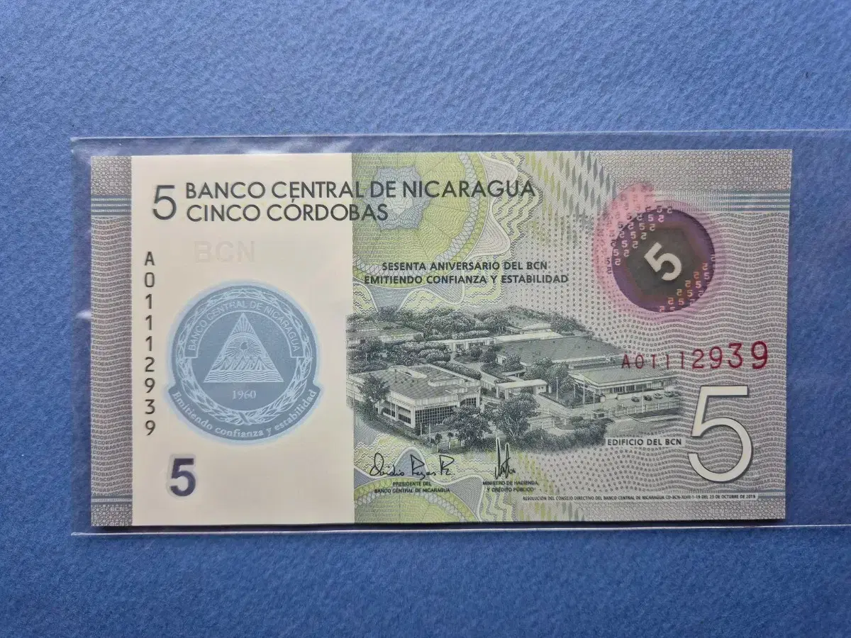 외국의 교통, 전화, 통행/입장관련 코인 4종 -3- | 브랜드 중고거래 플랫폼, 번개장터