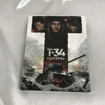 T-34 레전드 오브 워 컴플리트판 Blu-ray