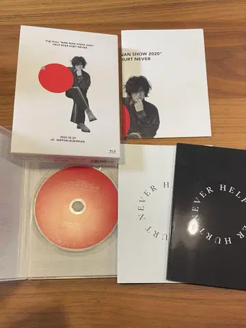 후지이 카제 / Fujii Kaze 'NAN-NAN SHOW 2020'