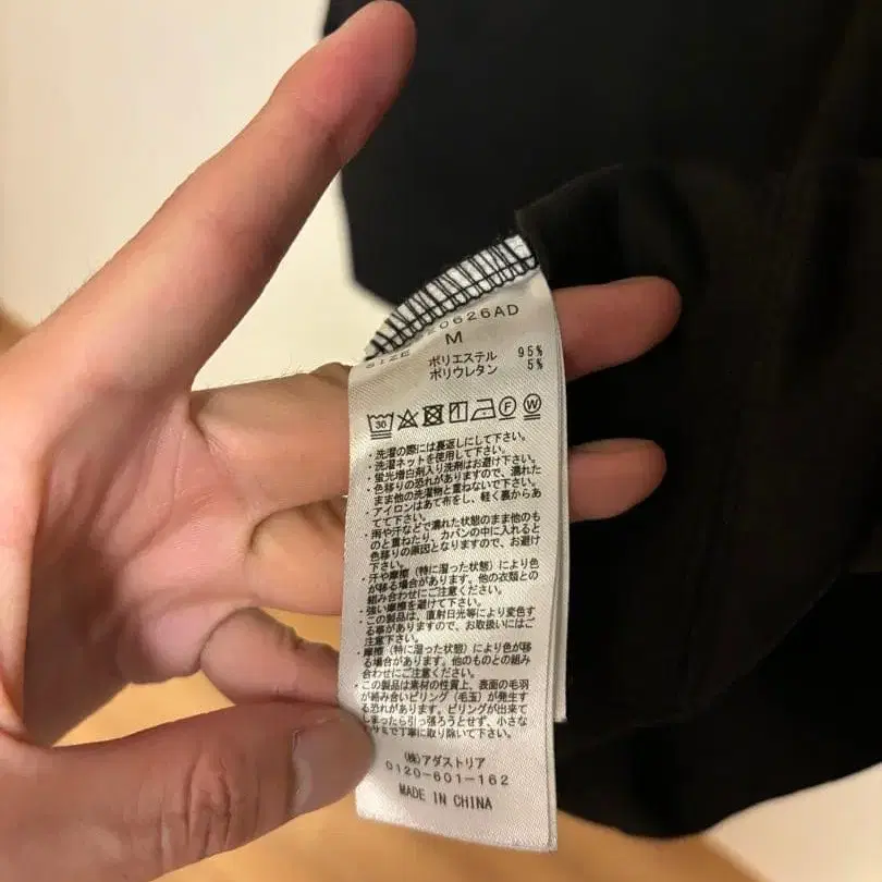 3번째 상품 이미지
