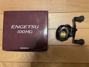 16 엔게츠 100HG