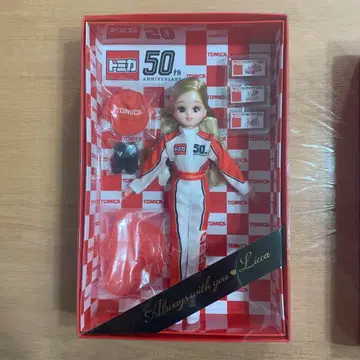 타카라토미 주주 우대 2020년 한정판 리카짱