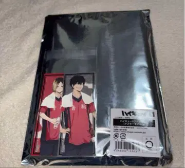 하이큐 극락탕 쿠로오 테츠로 머플러 타월 와지풍 스티커 코즈메 켄마