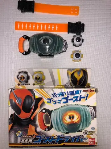 가면라이더 고스트 DX 고스트 드라이버