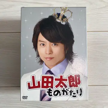드라마 야마다 타로 이야기가 DVD box 5매 세트